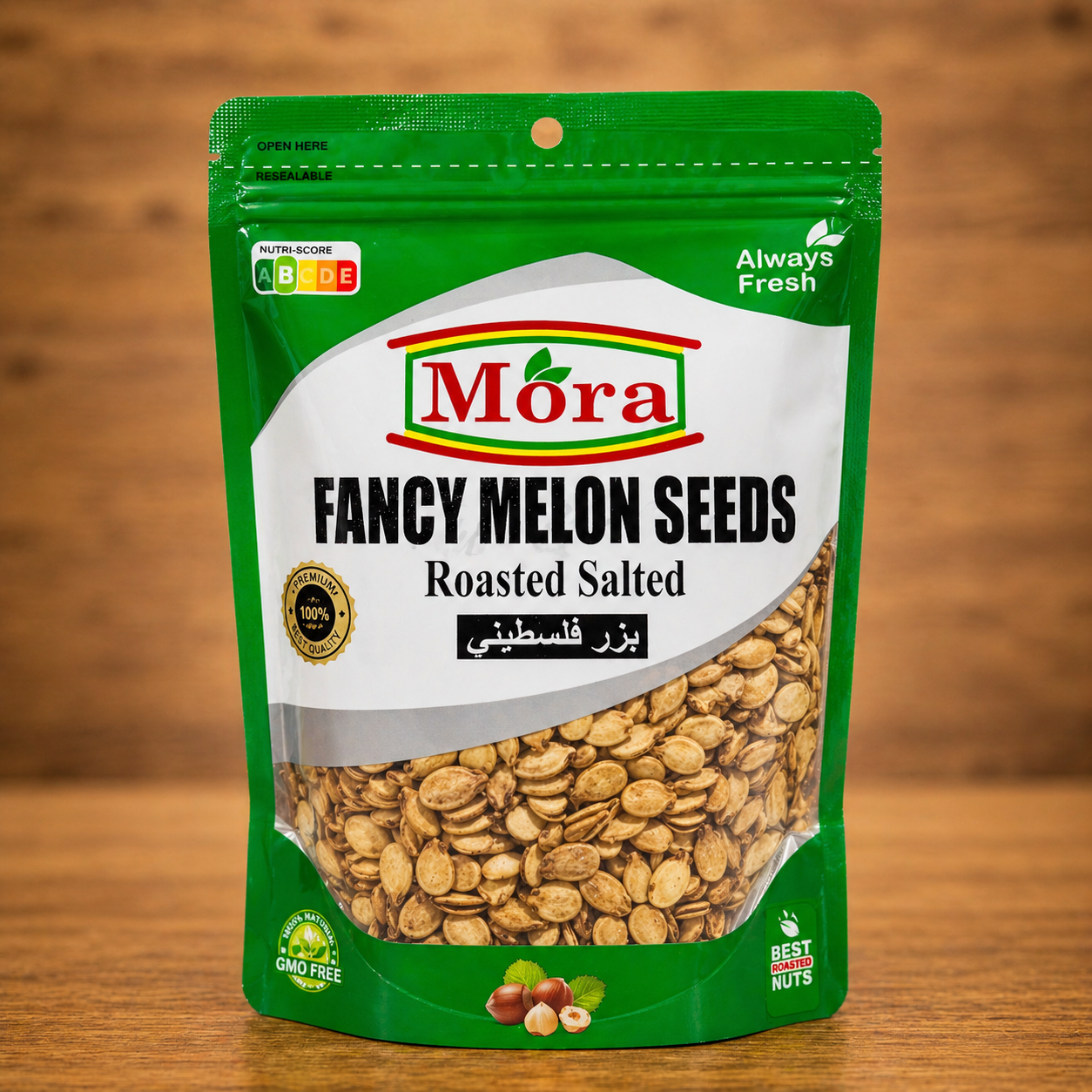 FANCY MELON SEEDS RS 200 g ( 7 oz ) X 10