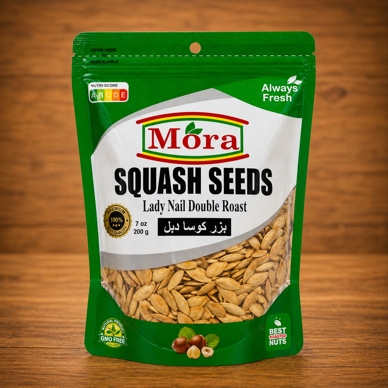 SQUASH SEEDS LN DR 200 g (7oz) X 10