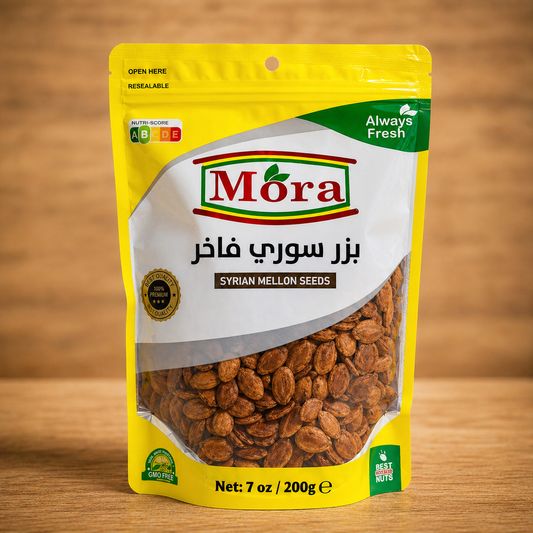 SYRIAN MELON SEEDS RS 200 g ( 7 oz ) X 10